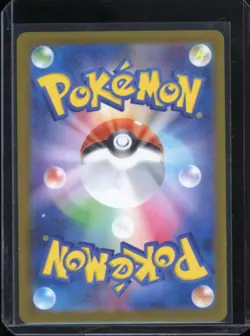 PSYDUCK 199/193 ART RARE MEGA DREAM EX POKEMON JAPANESE NM US SELLER - Image 2