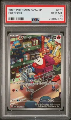 2023 Pokemon Triplet Beat Fuecoco #78 PSA 10 - Image 1