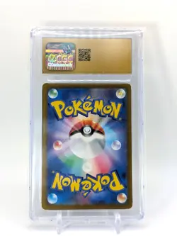 Alolan Dugtrio 116/106 CGC PRISTINE 10 Super Electric Breaker Japanese Pokemon - Image 2