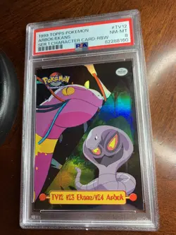 1999 Topps Pokemon TV #TV12 Ekans/Arbok Rainbow Foil Smooth PSA 8 NM-MT - Image 1