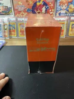 Pokemon TCG Sun & Moon Elite Trainer Box W/ Acrylic 820650104114 - Image 2