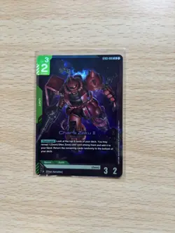 Char’s Zaku II - Zeon’s Rush ST03-006 LR NM - Gundam TCG Card Game - Image 1