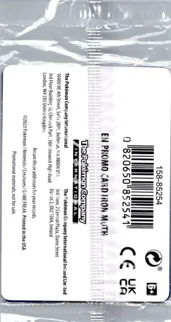 Iron Moth - (EB Games Promo) 028/182 - Pokemon Card - Sealed - Image 2