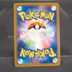 [LP] Gallade 270/XY-P Holo Promo Pokemon Card TCG Japanese - Image 5