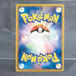 [LP] Trubbish 135/BW-P Gym Challenge Promo Pokemon Card TCG Japanese - Image 5