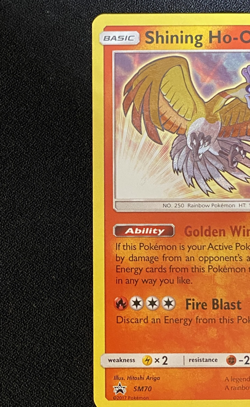 Shining Ho-Oh SM70 Holo Black Star Promo Card Sun & Moon Pokemon TCG Exclusive - Image 5