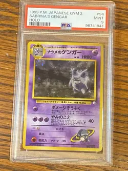 Pokemon TCG Sabrina's Gengar Holo #94 1999 Japanese Gym 2 - PSA 9 - Image 1