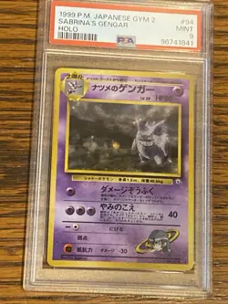 Pokemon TCG Sabrina's Gengar Holo #94 1999 Japanese Gym 2 - PSA 9 - Image 2