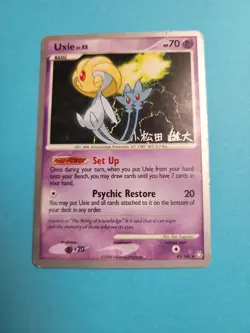 Uxie Lv. 55 - 43/146 - World Championships 2009 Signed Silver Border - LP - Image 1