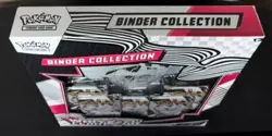 Pokemon Scarlet & Violet White Flare Binder Collection TCG Sealed - Image 2