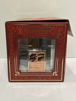 Pokemon Charizard ex Super Premium Collection Box Opened (see Description) - Image 5