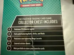 Pokemon TCG Collector Chest Fall 2025 Unopened Box - Image 2