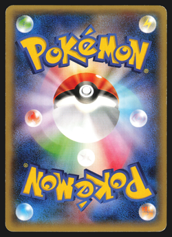 Deoxys 029/078 Japanese Emerald Break XY6 Holo Pokemon Card Played - Image 2