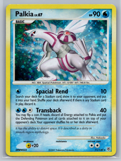 Palkia Diamond & Pearl 11/130 Holo Rare Pokemon Trading Card LP 02 - Image 1