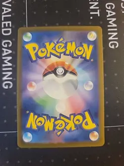Mew Holo 052/172 - S12a VSTAR Universe Japanese Pokemon Card - Image 2