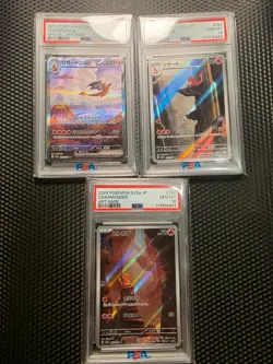 PSA 10 Pokemon Card Charmander Charmeleon Charizard ex SAR set 201/165 sv2a 151 - Image 1