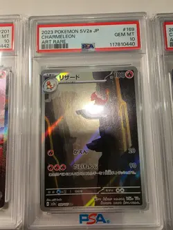 PSA 10 Pokemon Card Charmander Charmeleon Charizard ex SAR set 201/165 sv2a 151 - Image 2