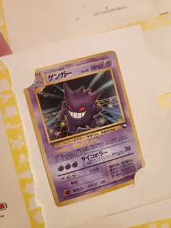 Gengar Alakazam Golem Holo Masaki 1999 Promo Japanese Pokemon Card WITH ENVELOPE - Image 2