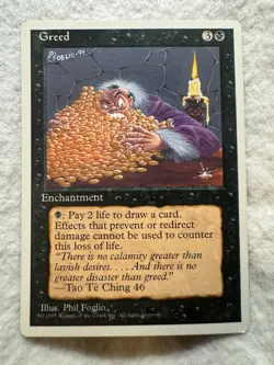 MTG - Greed #140/378 - 4th Edition - NM/LP - Rare - Regular - EN - Image 1