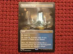 Floodfarm Verge (Borderless) Duskmourn House of Horror -MTG Magic the Gathering - Image 1