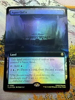 Agna Qel'a - Foil - Extended Art Avatar MTG - Image 1