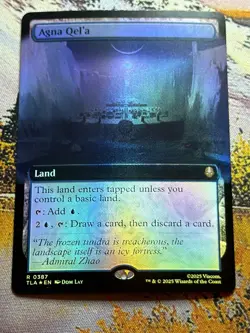 Agna Qel'a - Foil - Extended Art Avatar MTG - Image 2