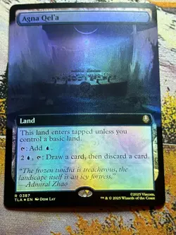 Agna Qel'a - Foil - Extended Art Avatar MTG - Image 4