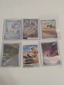 Pokemon Japanese Excadrill CHR/AR Rare/Rotom/Cresselia Full Art Holo Cards - Image 1