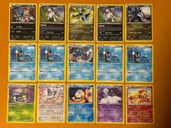 Gyarados Regular Rare Legendary Treasures 31/113 NM + 15 card Pokemon lot RC - Image 1