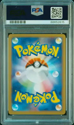 2014 POKEMON JPN XY PROMO POKEMON NEW MON! #50 TEAM JAPAN'S PIKACHU PSA 9 - Image 2