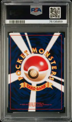 2001 Pokemon Neo 4: Darkness and To Light Japanese Holo Dark Typhlosion PSA 8 - Image 2