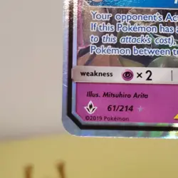 Pokemon TCG Muk & Alolan Muk GX 61/214 Sm-Unbroken Bonds Full Art Holo LP+/NM - Image 5