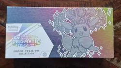 Pokemon TCG Prismatic Evolution Super Premium Collection SPC **Contents Only** - Image 2