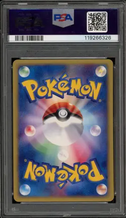 Pokemon Psyduck The Town on No Map 1st Edition Japanese #020 PSA 10 Gem Mint - Image 2