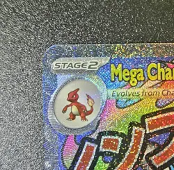 Pokemon TCG Mega Evolution Black Star Promo Mega Charizard X ex 023 (A) - Image 2