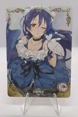 UMI SONODA R NS-1M14R-05 Goddess Story Anime TCG CCG Collectible Card - Image 1