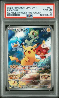 PSA 10 Pikachu 001/SV-P Promo Pokemon Japanese Card GEM MINT - Image 1