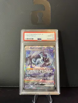 Chien-Pao EX 093/071 SAR SV2P Snow Hazard Holo Card PSA 10 (Japanese, 2023) - Image 1