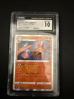 2021 Pokemon Japanese Vmax Climax Charizard Holo CGC Gem Mint 10 - Image 1