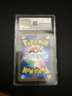 2021 Pokemon Japanese Vmax Climax Charizard Holo CGC Gem Mint 10 - Image 2