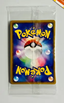 Pokemon Mew Celebi Rayquaza Sealed Play Promo Set 2 - 3rd Season Sub Japanese - Image 2