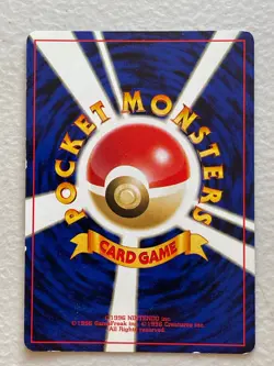Kabutops Japanese Rare Holo Neo Discovery 141 Pocket Monsters Pokemon TCG NM MU1 - Image 2