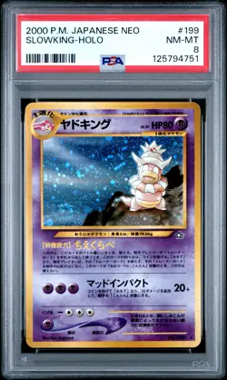 2000 Pokemon Japanese Neo #199 Slowking Holo PSA 8 NM-MT w/ SWIRL! - Image 1