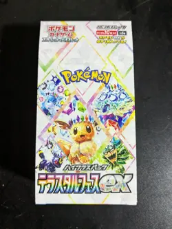 POKEMON Terastal festival/Prismatic Evolutions Booster Box Sealed Japanese - Image 1