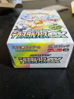 POKEMON Terastal festival/Prismatic Evolutions Booster Box Sealed Japanese - Image 2