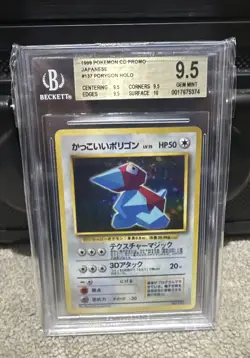 Pokemon Japanese Porygon CD Promo #137 BGS 9.5 (Not PSA) - Image 1