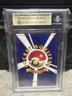 Pokemon Japanese Porygon CD Promo #137 BGS 9.5 (Not PSA) - Image 2