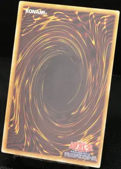 Yu-Gi-Oh! Summoned Skull SC-51 Ultimate Rare [G-EX] OCG Japanese UMR | JP 2001 - Image 4