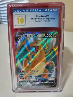 Pokemon Tcg Graded Card Lot Of 7 - Charizard & Mew - Image 1