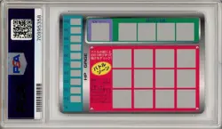 Pokemon Card Rhydon No. 112 Tomy Scratch Unscratched 1997 PSA 9 MINT - Image 2